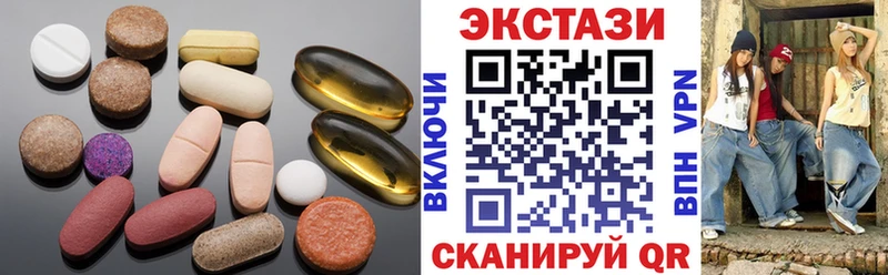kraken ссылки  Выборг  Экстази таблы 