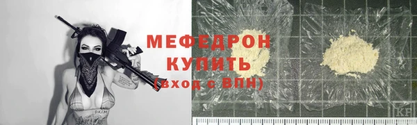 дистиллят марихуана Белокуриха
