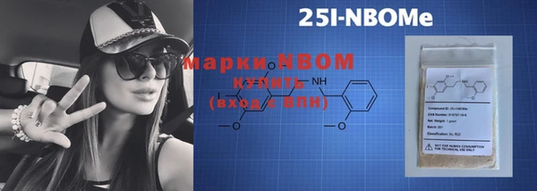 дистиллят марихуана Белокуриха