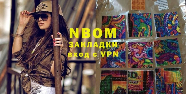 кристаллы Белоозёрский