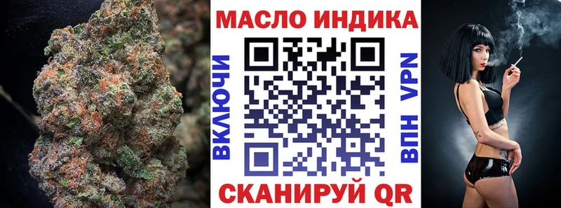 где продают наркотики  Выборг  Дистиллят ТГК вейп 